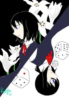 限りなく白に近く、限りなく黒に近い