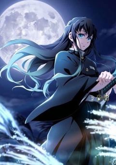 霞の愛