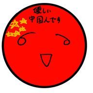 ユーザーページへ