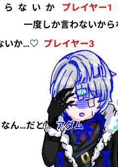 コンパスイラスト置き場