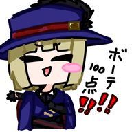 マダガスカル……マダタスカル‼️@ぃであ＠trifoglioさんのアイコン画像