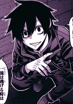 #貴方は私をみていない