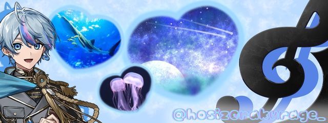 星空　海月さんの壁紙画像