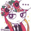 (なまえ)