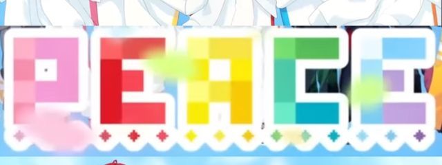 べるさんの壁紙画像