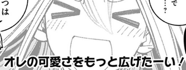 あっとまーくさんの壁紙画像