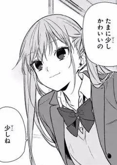 ほしみやTag第二弾