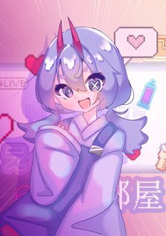 絵乃氏の配信部屋
