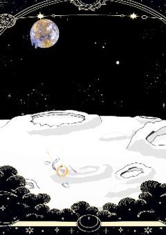 月裏の遺産 ~運命のネックレス~