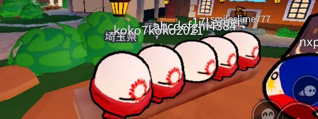 ぴょぴょえまる(活動休止中)さんの壁紙画像