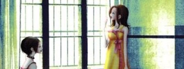 杉本さんの壁紙画像