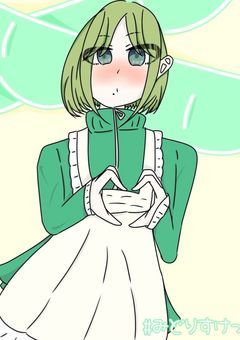 葉風天体観測所💫🍀【配信部屋】