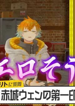 雑談とか、書き途中の載せたりとか。