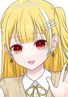 新しい兄はすにすてのやなとくんでした