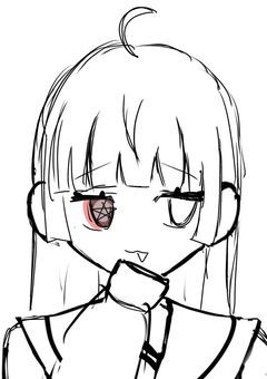 wip