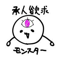 のどまるさんのアイコン画像
