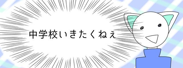 Nりんご@外寒すぎさんの壁紙画像