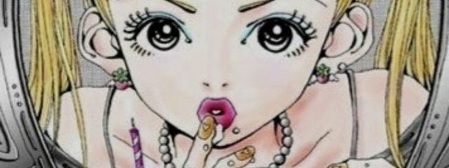 poteco 🍟さんの壁紙画像