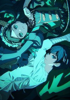 緑の魔女の姉は＿