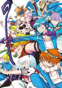 300年目立たない陰キャ悪魔、だけど魔術はすごいようです