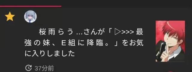 Ozyasu 🦄 さんの壁紙画像