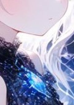 輝いている大森さんと虐められている私