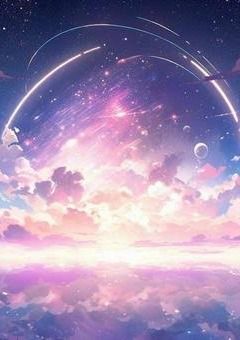 君と見る最後の夜空はきっと…...(参加型