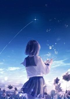 君が好き
