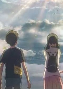 生きてほしい