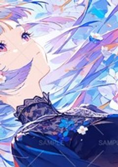 大型ペアね