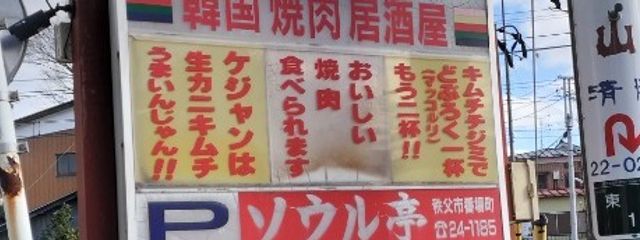 こさんの壁紙画像