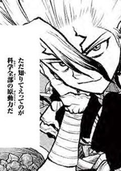 日本一、いや世界一のお医者様は転生者