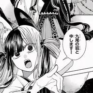 Ｈanaさんのアイコン画像