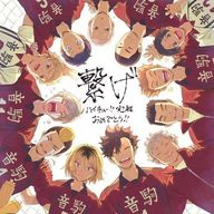 zatoukonaさんのアイコン画像