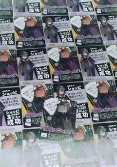 100日後も推してるチャレンジ