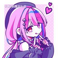🍓🫧𓂃𓈒𓏸さんのアイコン画像
