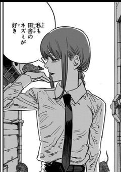 硝煙の向こうで笑う君へ.