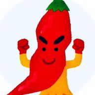 からし🌶️さんのアイコン画像