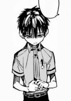 貴方が気に食わない