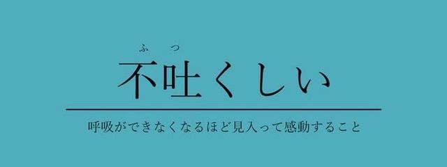 Y仔てゃん　@活動休止さんの壁紙画像