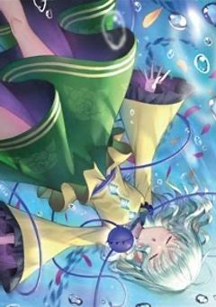  ❥　呪 わ れ た 恋 の 瞳 ， 雄 英 に 行 く よ う で ．