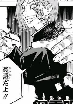 ❥　" 元 " 嫌 わ れ 悪 女 。