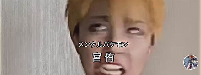 ๐ธ๐๐๐๐ ็ฝ็ฆ้ช็ตตใฎๅซ๐๐งกใใใฎๅฃ็ด็ปๅ