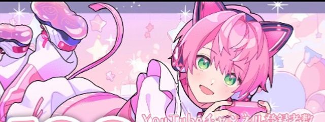 さ く ら あ め # て る な ~ さんの壁紙画像