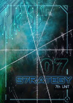 𝗦𝟳𝗥𝗔𝗧𝗘𝗚𝗬