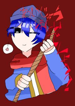 【漫画】あいじょう、ほしいでしょ　？？