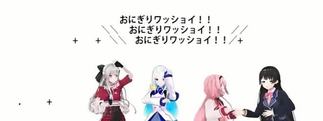 白凪@モナカとペア画中さんの壁紙画像