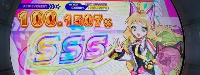 海鼠@スランプ期間さんの壁紙画像