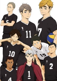 転校生は稲荷崎のマネ！？