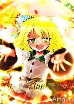 甘々の琥珀糖の画像加工部屋！！